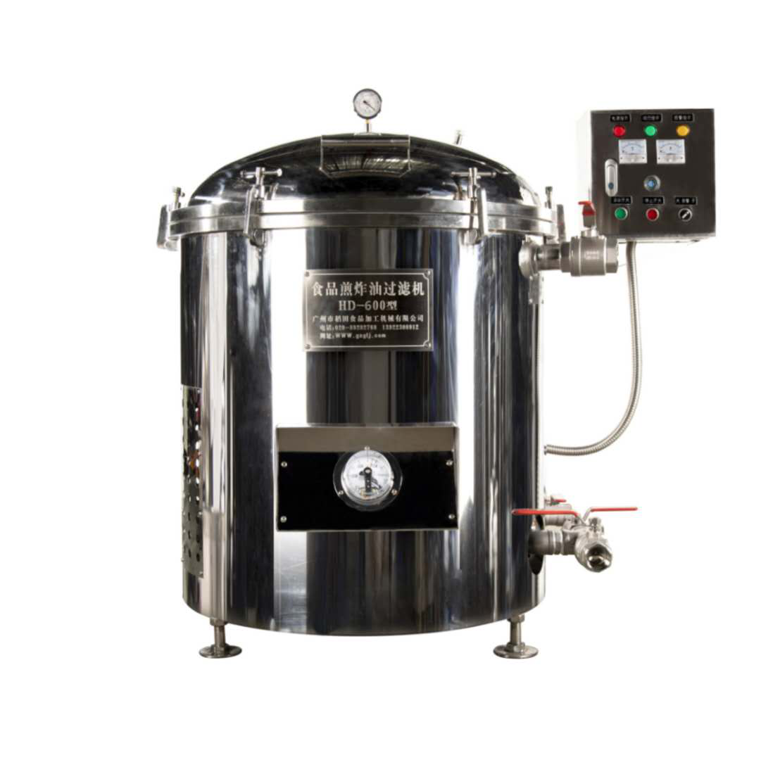 HD-600(三段式）型煎炸油過濾機